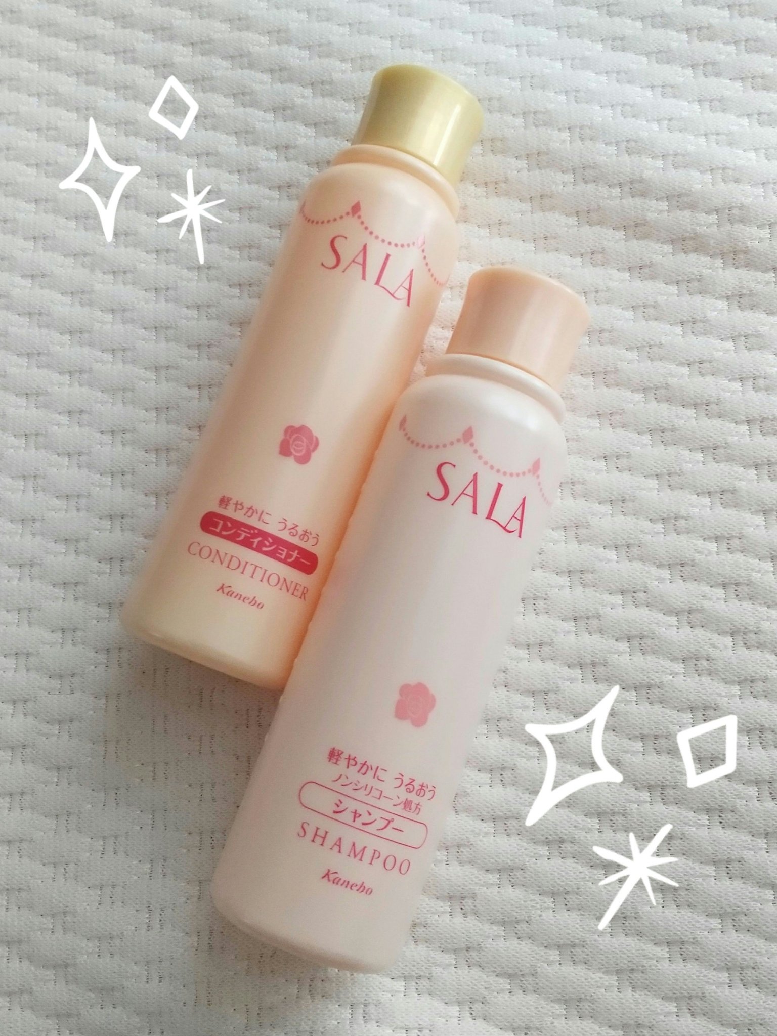 SALAの旅行用にちょうといいシャンプー＆コンディショナー🫧
アウトレットコスメが売ってるセルレで購入しました！しかも安かった！200円くらいだったかな？お得〜🤭💕

いい匂いするし、髪もサラッとまとまりがよくなります👌
ケースに入