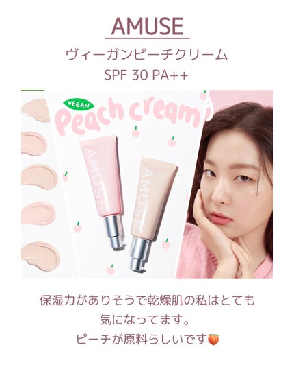 シャドウパレット/dasique/アイシャドウパレットを使ったクチコミ(5枚目)