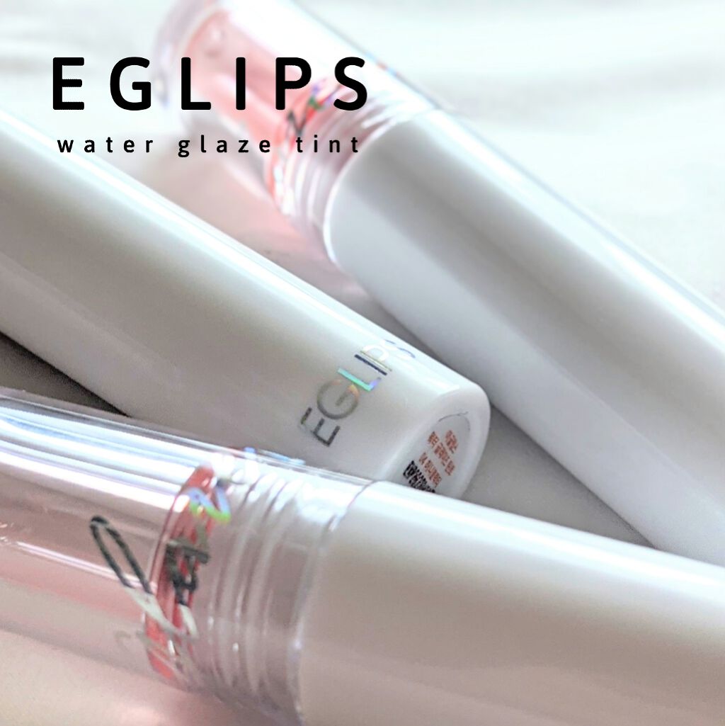 ウォーターグレーズティント/EGLIPS/リップティントを使ったクチコミ(1枚目)