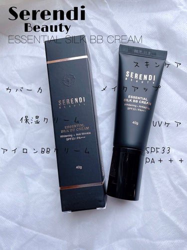 SERENDI BEAUTY ESSENTIAL SILK BB CREAMのクチコミ「SERENDI BEAUTY
ESSENTIAL SILK BB CREAM

Serendi.....」（1枚目）