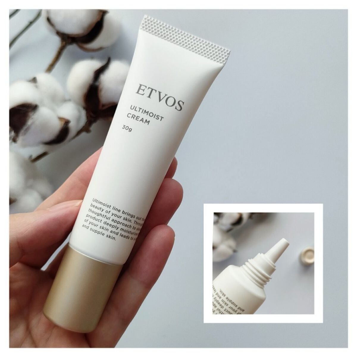 アルティモイストクリーム/エトヴォス/フェイスクリームを使ったクチコミ(2枚目)