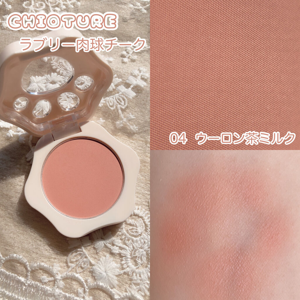 ラブリー肉球チーク/CHIOTURE/パウダーチークを使ったクチコミ（2枚目）