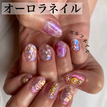 ペロリン/ネイル工房/ジェルネイルを使ったクチコミ(1枚目)