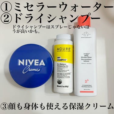 ノーセバム　ミネラルパウダー　N/innisfree/ルースパウダーを使ったクチコミ（2枚目）