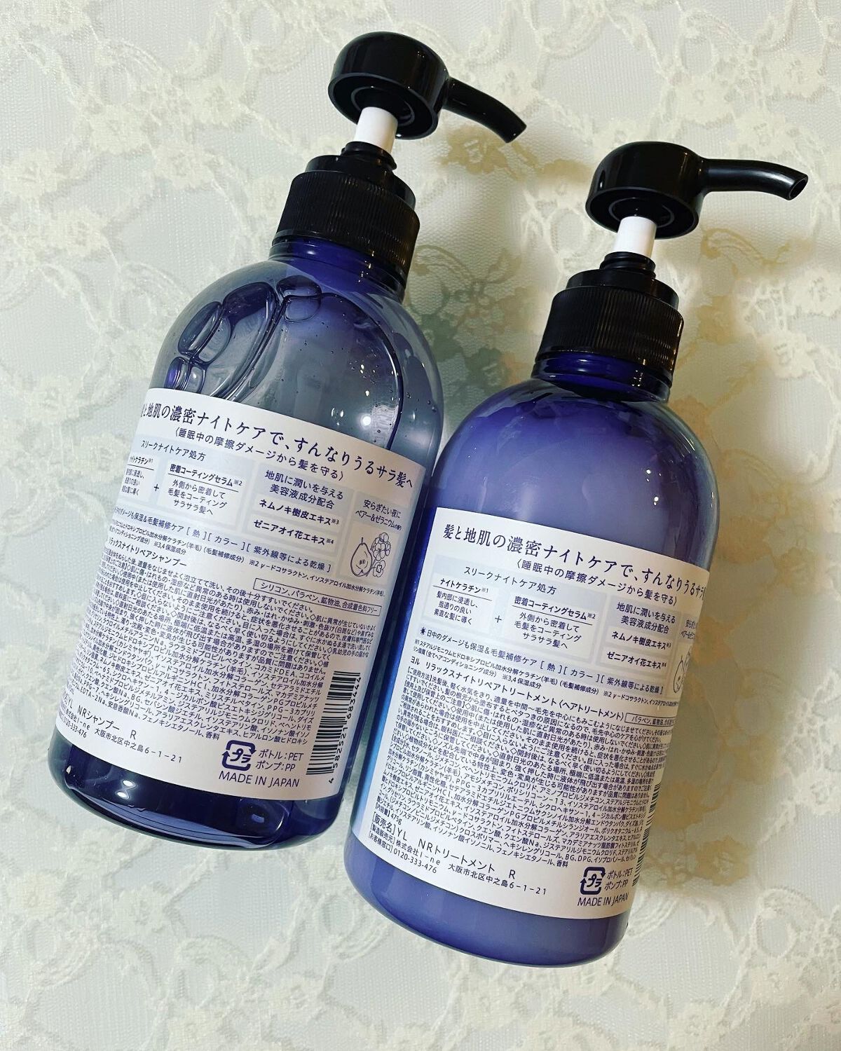 リラックスナイトリペア シャンプー／トリートメント/YOLU/市販シャンプーを使ったクチコミ（2枚目）