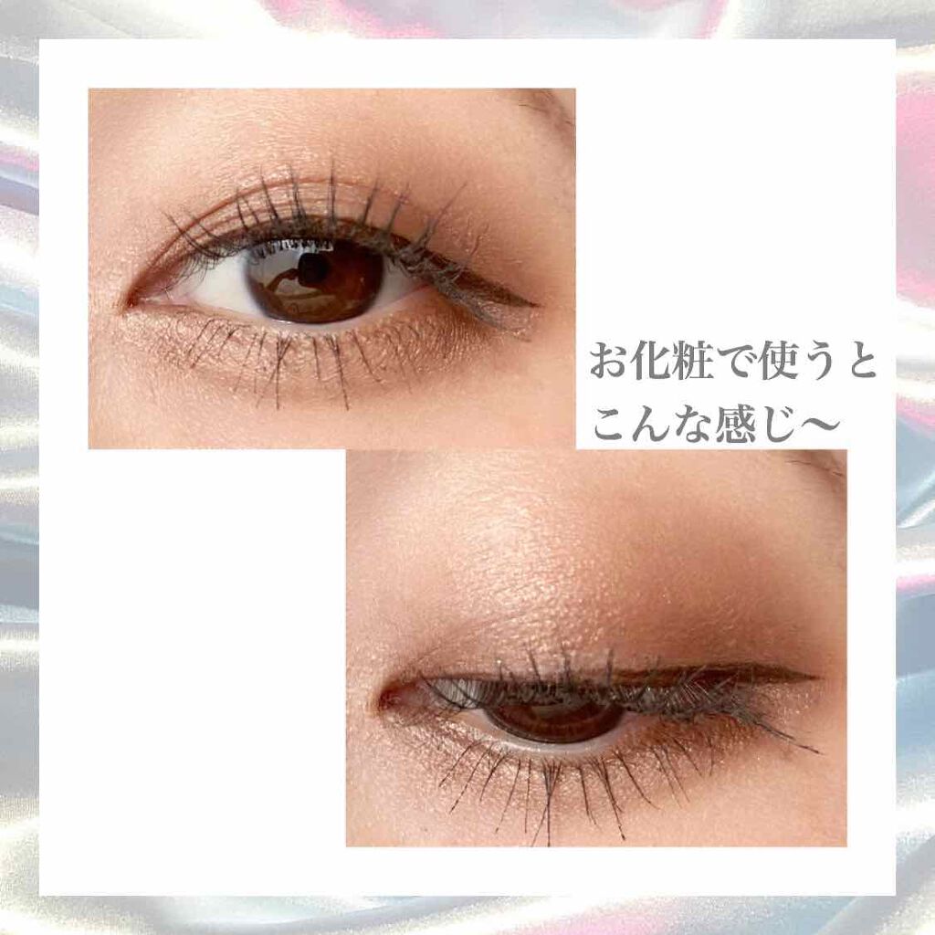 ウルトラスムースアイライナー/アイプルーフ/リキッドアイライナーを使ったクチコミ(4枚目)