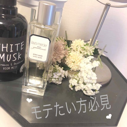 オードトワレ アンバーバニラ/ローラ メルシエ/香水(レディース)を使ったクチコミ(1枚目)