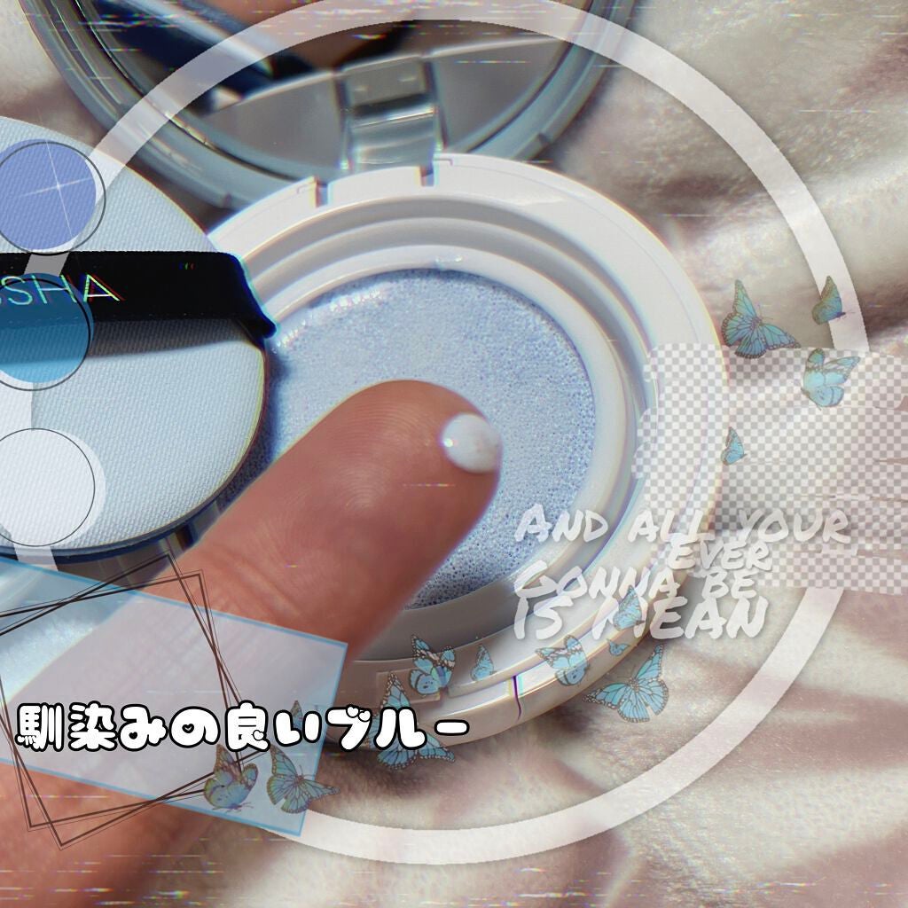 M クッションベース(ブルー)/MISSHA/化粧下地を使ったクチコミ(3枚目)