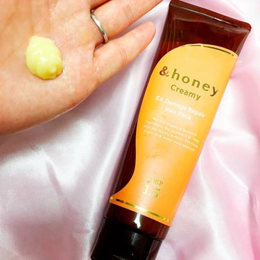 &honey  Creamy EXダメージリペアヘアパック1.5/&honey/洗い流すヘアトリートメントを使ったクチコミ（1枚目）