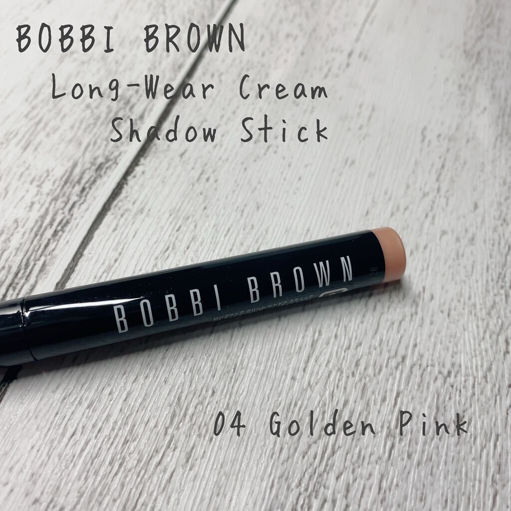 ロングウェア クリーム シャドウ スティック/BOBBI BROWN/スティックアイシャドウを使ったクチコミ(1枚目)