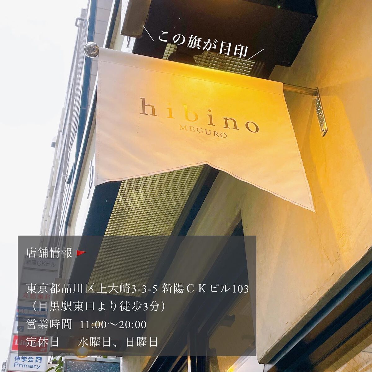 アラレフア ハンド&ネイルクリーム/ala Lehua/ハンドクリームを使ったクチコミ（2枚目）