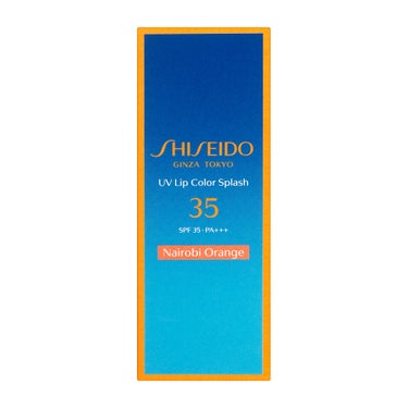 サンケア ＵＶリップカラースプラッシュ SHISEIDO