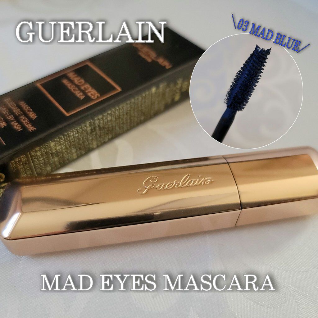マッドアイ マスカラ/GUERLAIN/マスカラを使ったクチコミ（1枚目）