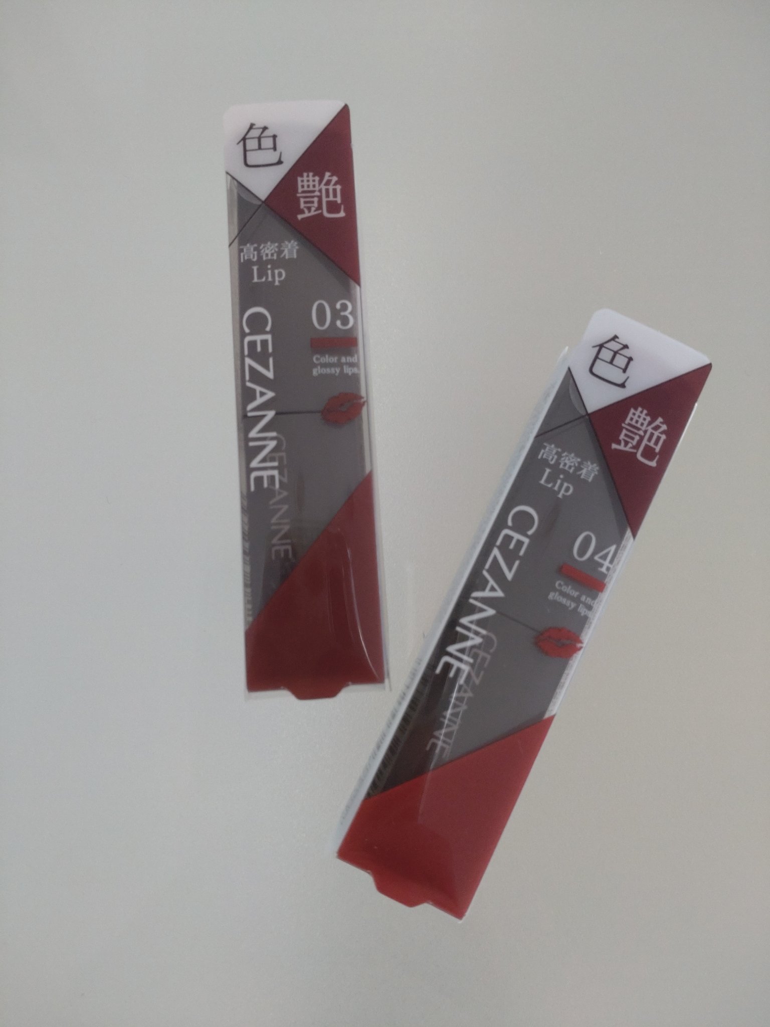 リップカラーシールド/CEZANNE/口紅を使ったクチコミ（1枚目）