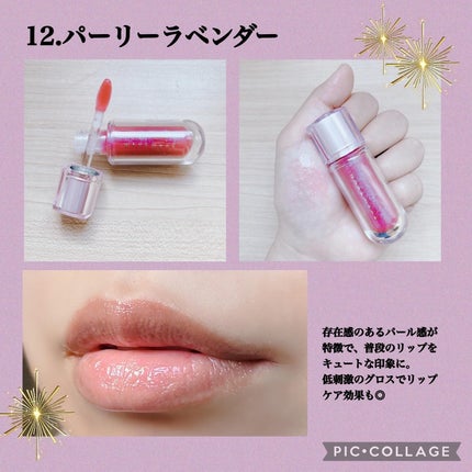 ソフトブラーリングアイパレット/wakemake/アイシャドウパレットを使ったクチコミ(5枚目)