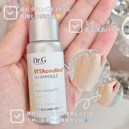 shizukað on LIPS ã#PRâ¿ãDr.Gããðãã¿ã·ã¥ãŒãã£ã«ã«15ïŒãã©ã¹ã¢ã³ãã«..ãïŒ4æç®ïŒ