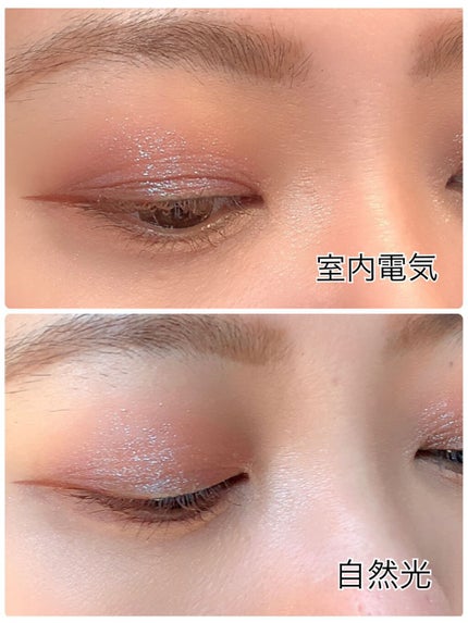 シルキーリキッドアイライナーWP/D-UP/リキッドアイライナーを使ったクチコミ(6枚目)