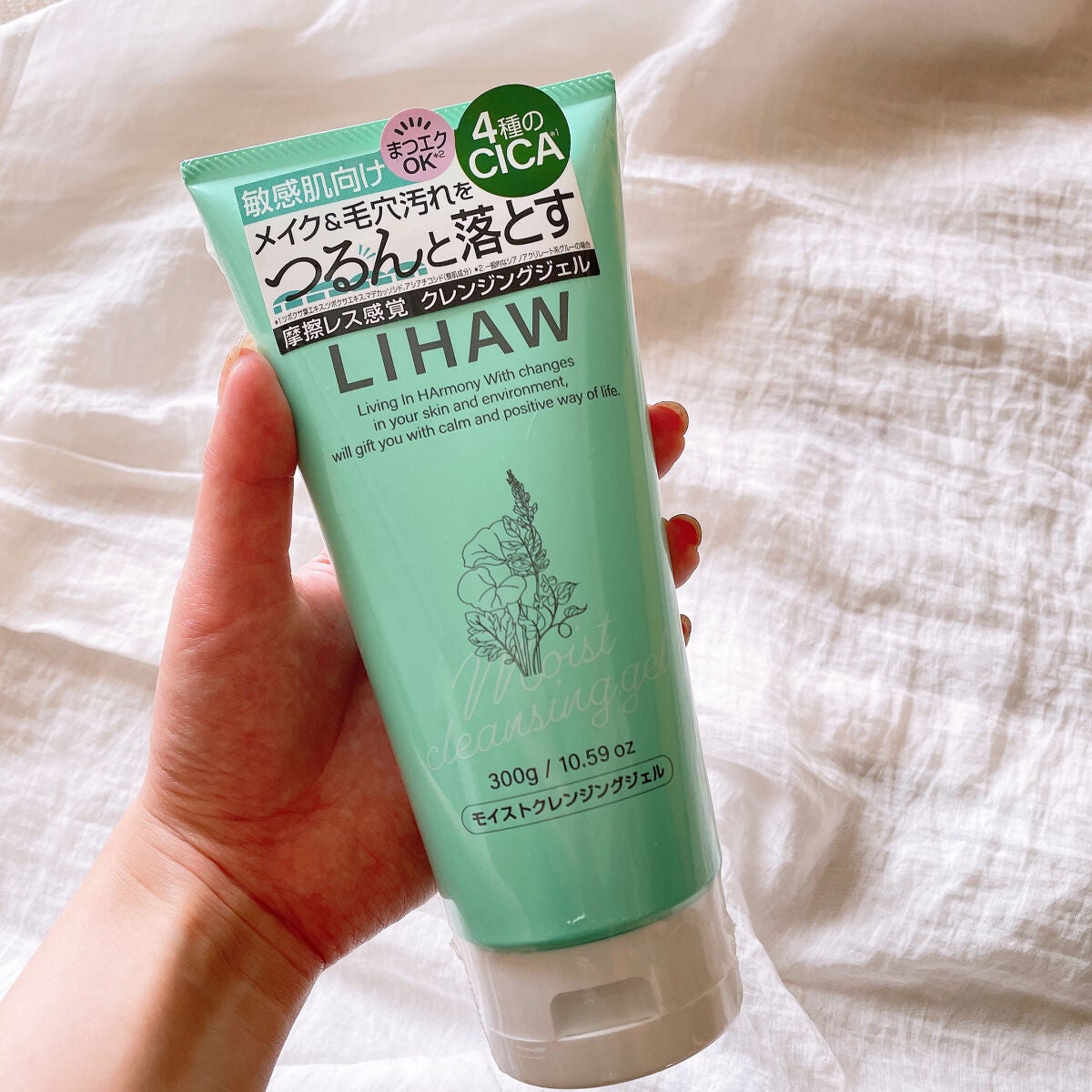 look ð€ãã©ãã100 on LIPS ã.â¶ïžâ·æ ªåŒäŒç€Ÿãã¥ãŒã«LIHAWð¿ã¢ã€ã¹ãã¯ã¬ã³ãžã³ã°ãžã§ã«..ãïŒ1æç®ïŒ