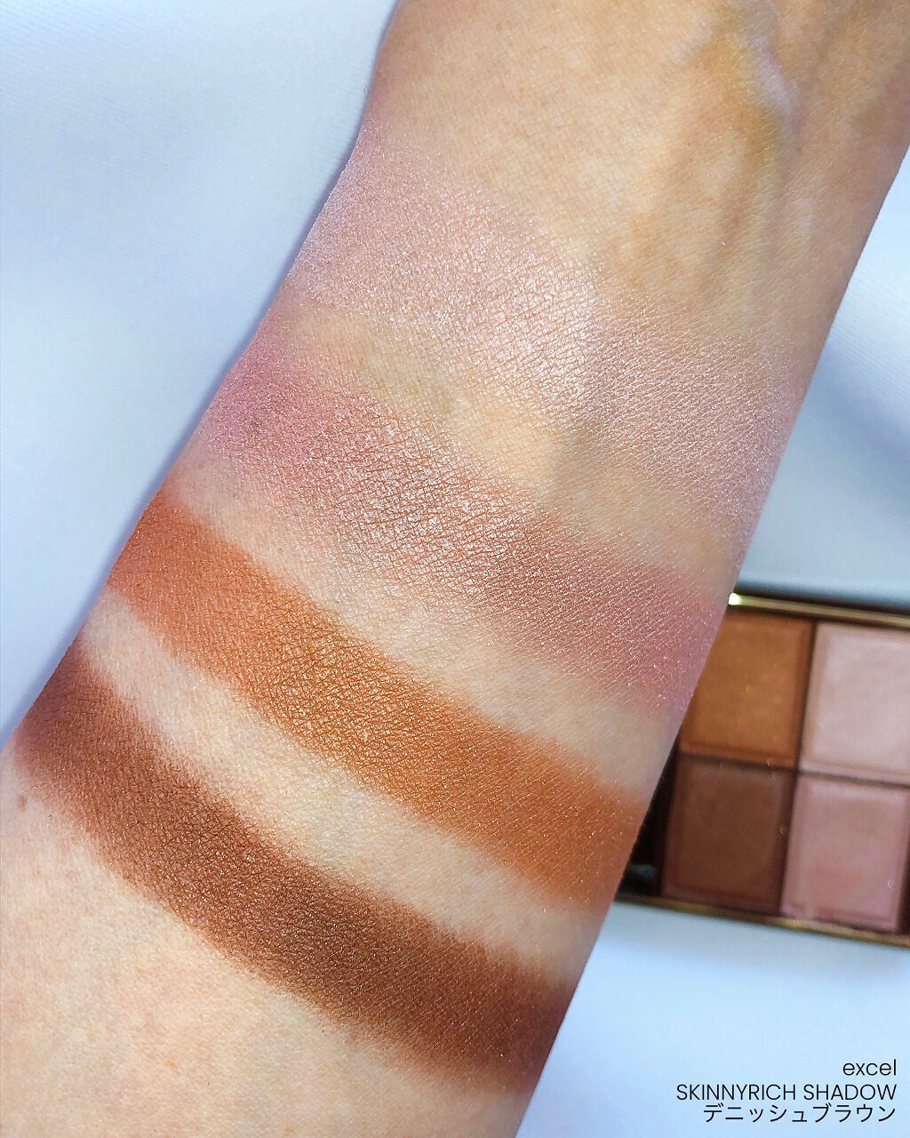スキニーリッチシャドウ/excel/アイシャドウパレットを使ったクチコミ(9枚目)