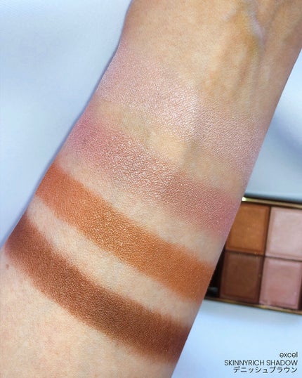 スキニーリッチシャドウ/excel/アイシャドウパレットを使ったクチコミ(9枚目)