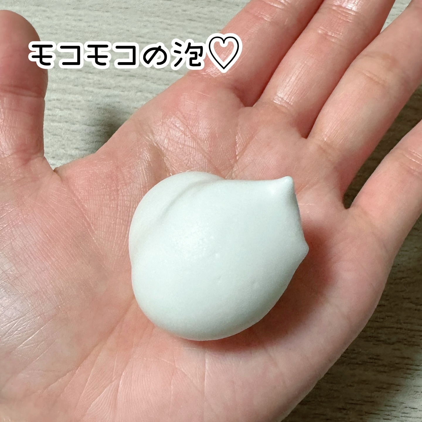 マイクロバブルVC10セラム/DSW/美容液を使ったクチコミ（3枚目）