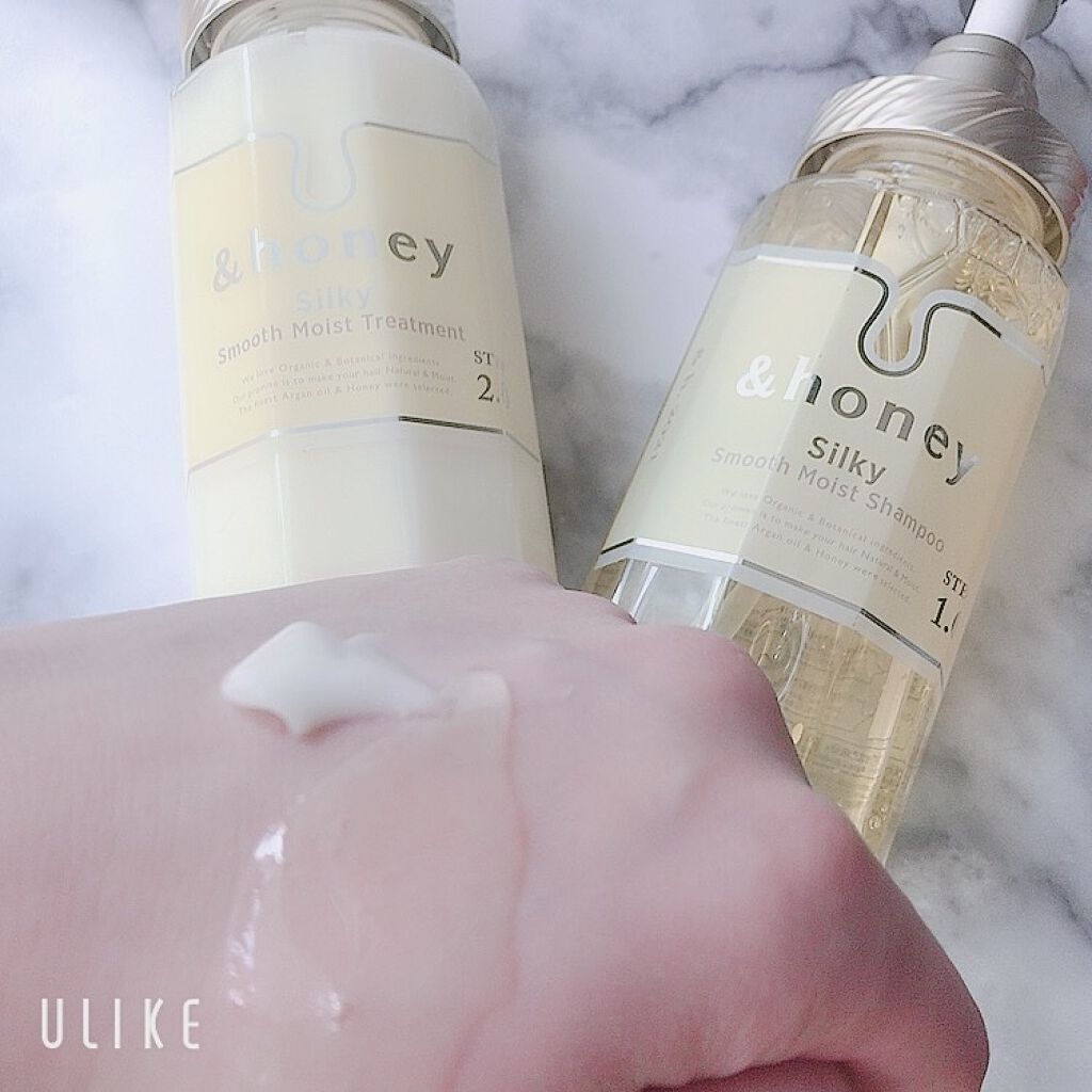 シルキー　スムースモイスチャー　シャンプー　1.0/ヘアトリートメント　2.0/&honey/市販シャンプーを使ったクチコミ（3枚目）