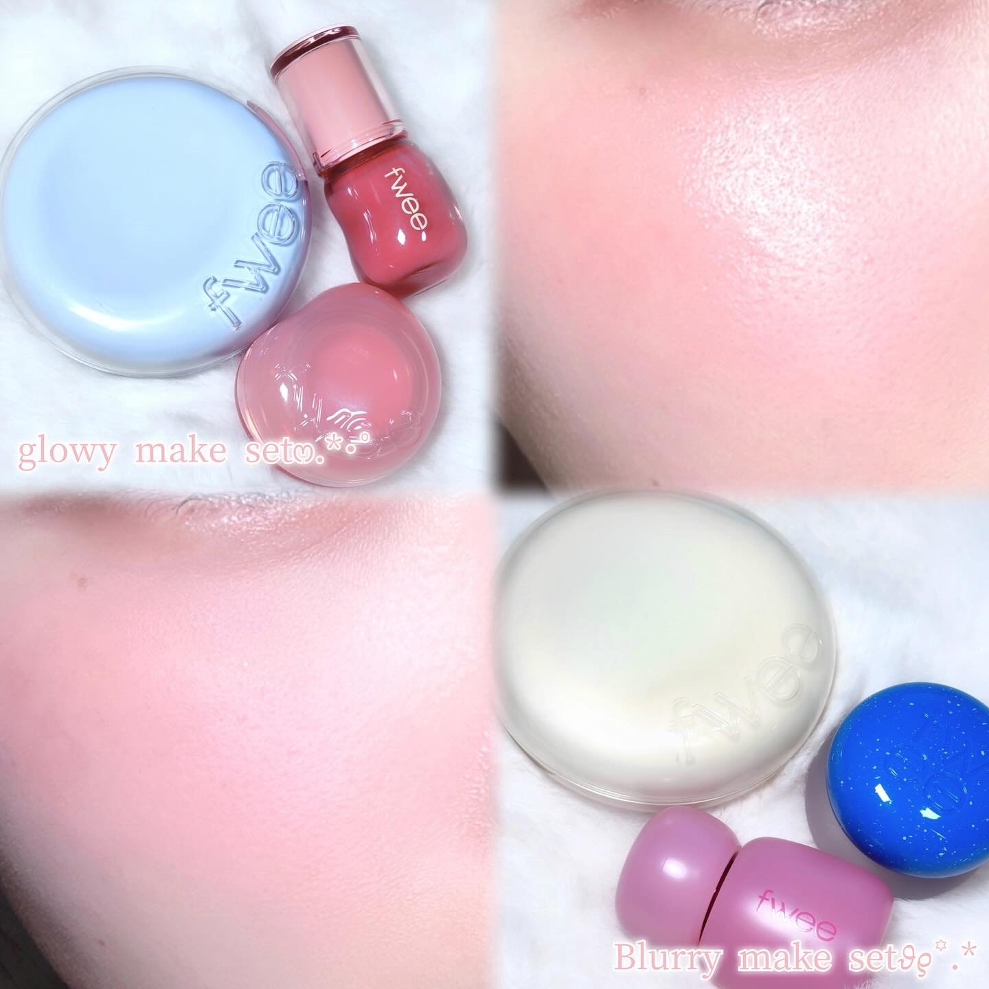 リップアンドチーク ブラーリープリンポット/fwee/口紅を使ったクチコミ（2枚目）