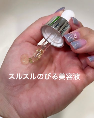 Ultra Whitening Perfect Ampoule/MIGUHARA/美容液を使ったクチコミ（3枚目）