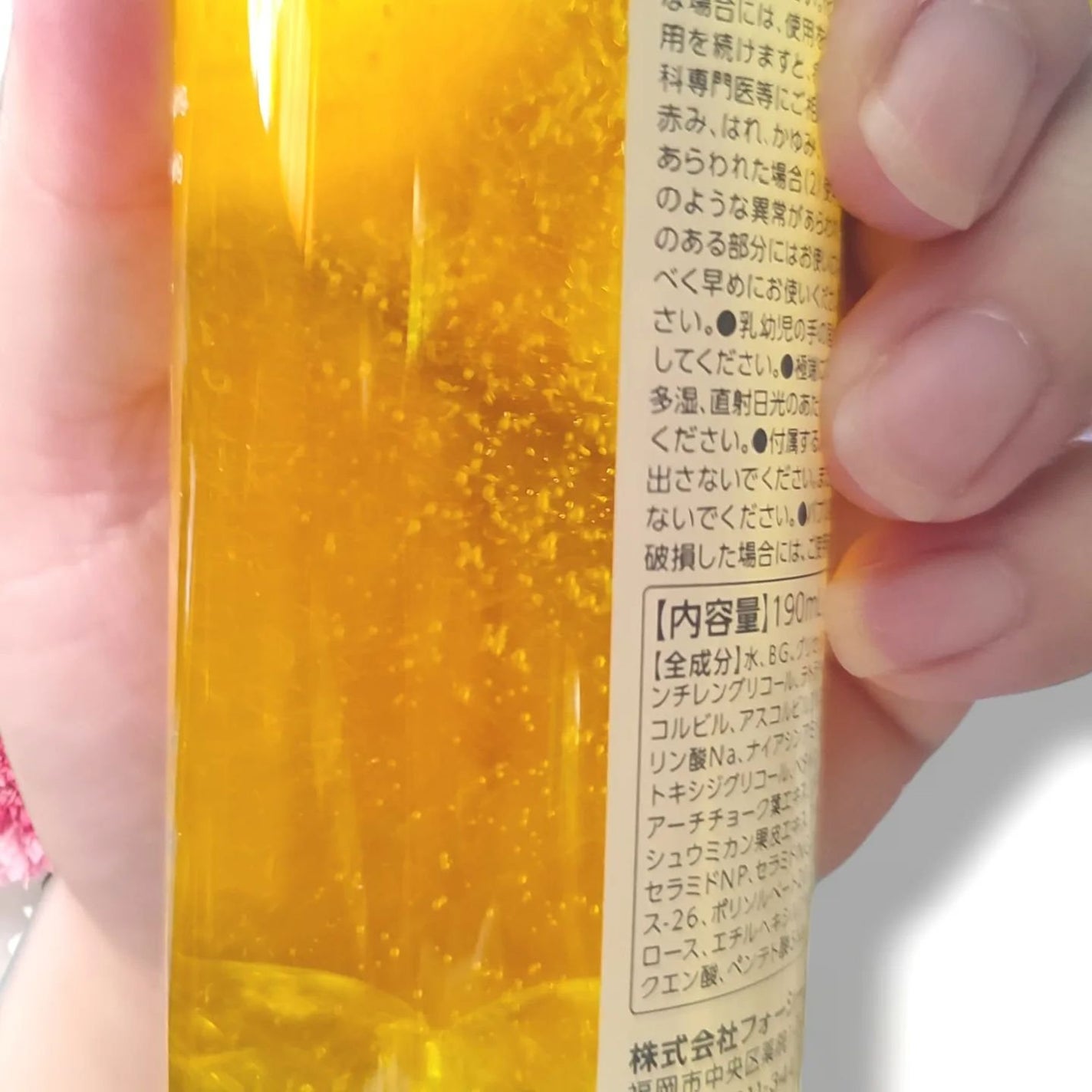 ピュアバブルローション/Cure/化粧水を使ったクチコミ(3枚目)