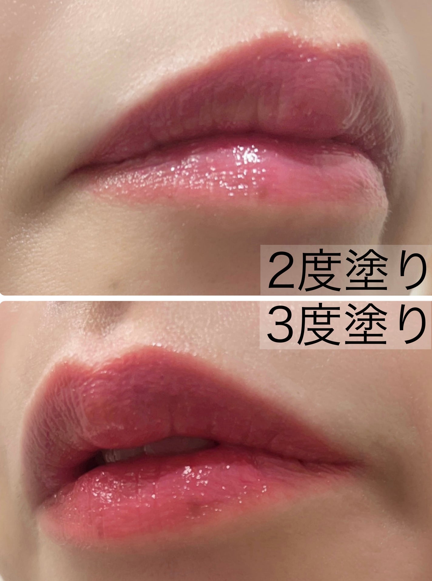 むちぷるティント/キャンメイク/リップティントを使ったクチコミ(4枚目)