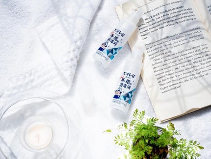 ビオレu 薬用手指の消毒液/ビオレu/ハンドクリームを使ったクチコミ(1枚目)