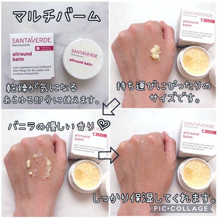 ãã³ãã¯ãªãŒã /ãµã³ã¿ãã«ã/ãã³ãã¯ãªãŒã ã䜿ã£ãã¯ãã³ãïŒ2æç®ïŒ