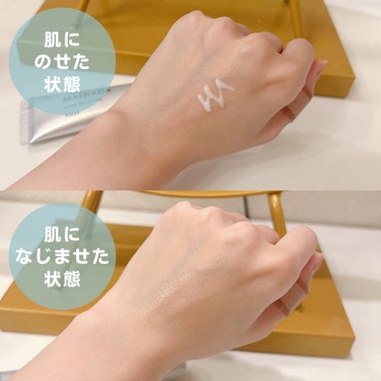 肌潤 ポアソリューション/米肌/美容液を使ったクチコミ(2枚目)