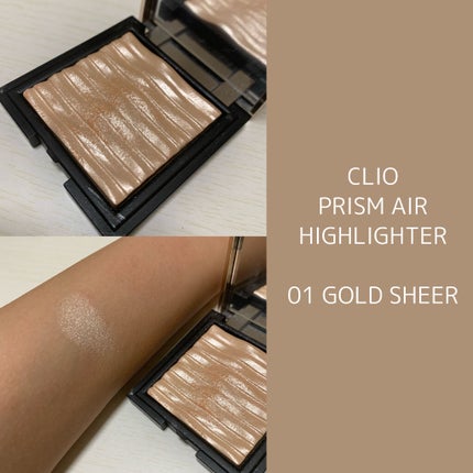 プリズム エアー ハイライター/CLIO/パウダーハイライトを使ったクチコミ(1枚目)