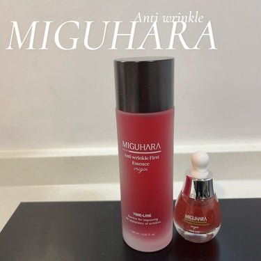 🍷Anti aging🍷
.
✔︎MIGUHARA アンチリンクルファーストエッセンスオリジン
アンチリンクルパーフェクトアンプルオリジン
.
アンチエイジングケアが気になり出してる方におすすめ🌹
ファ