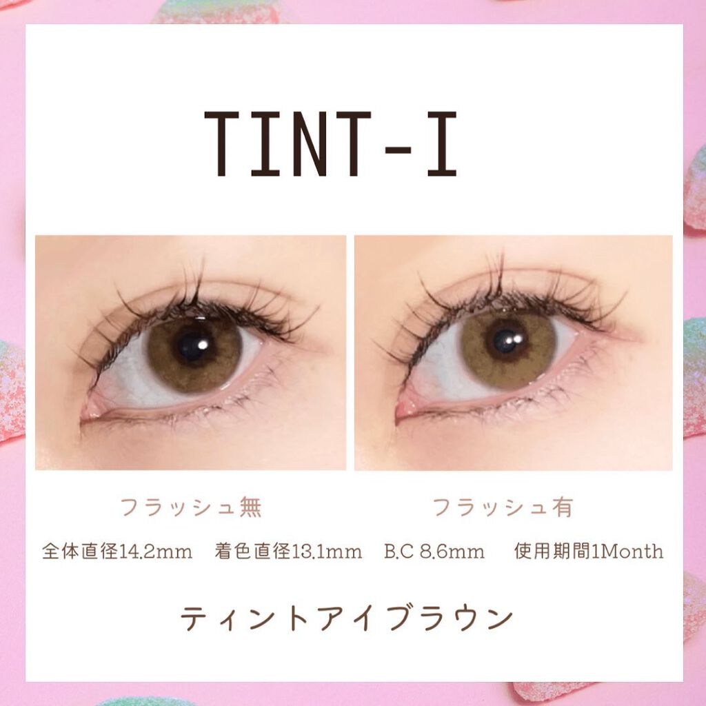 Moodnight 1Month ブラウン/OLENS/カラーコンタクトレンズを使ったクチコミ（3枚目）