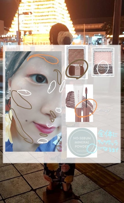 ジューシーラスティングティント/rom&nd/リップティントを使ったクチコミ(4枚目)