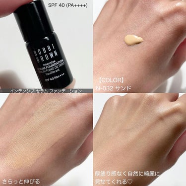 インテンシブ スキン セラム ラディアンス プライマー/BOBBI BROWN/化粧下地を使ったクチコミ（3枚目）