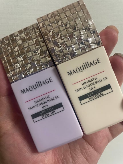 ドラマティックスキンセンサーベース EX UV+/マキアージュ/化粧下地を使ったクチコミ(1枚目)