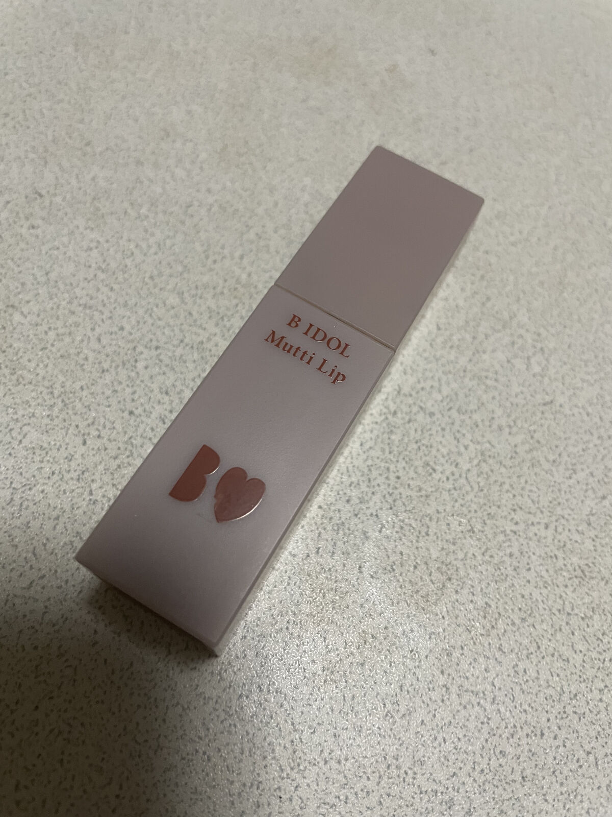 むっちリップ/b idol/口紅を使ったクチコミ（1枚目）