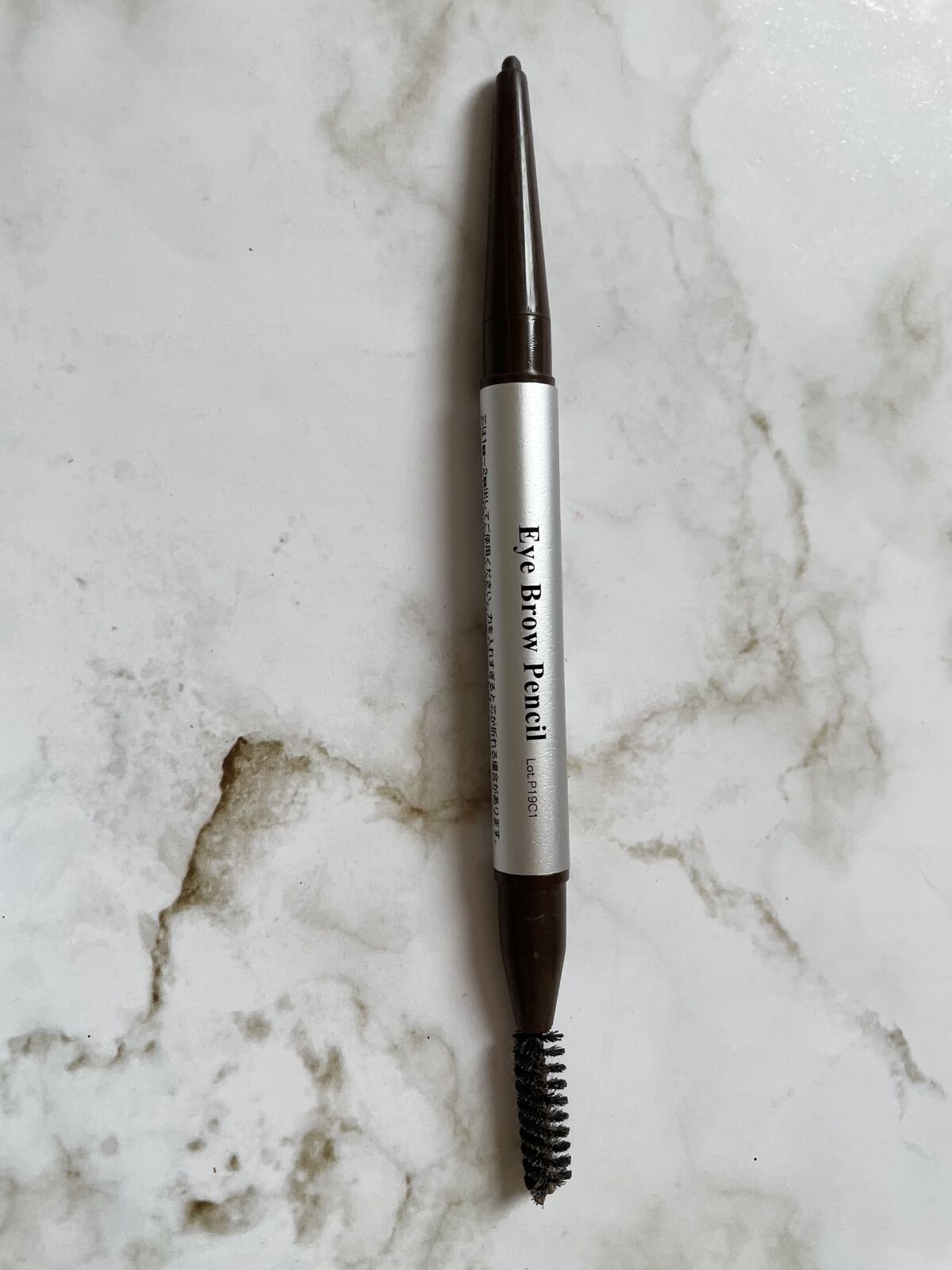 だ円芯 アルミ アイブローペンシル/DAISO/アイブロウペンシルを使ったクチコミ（3枚目）