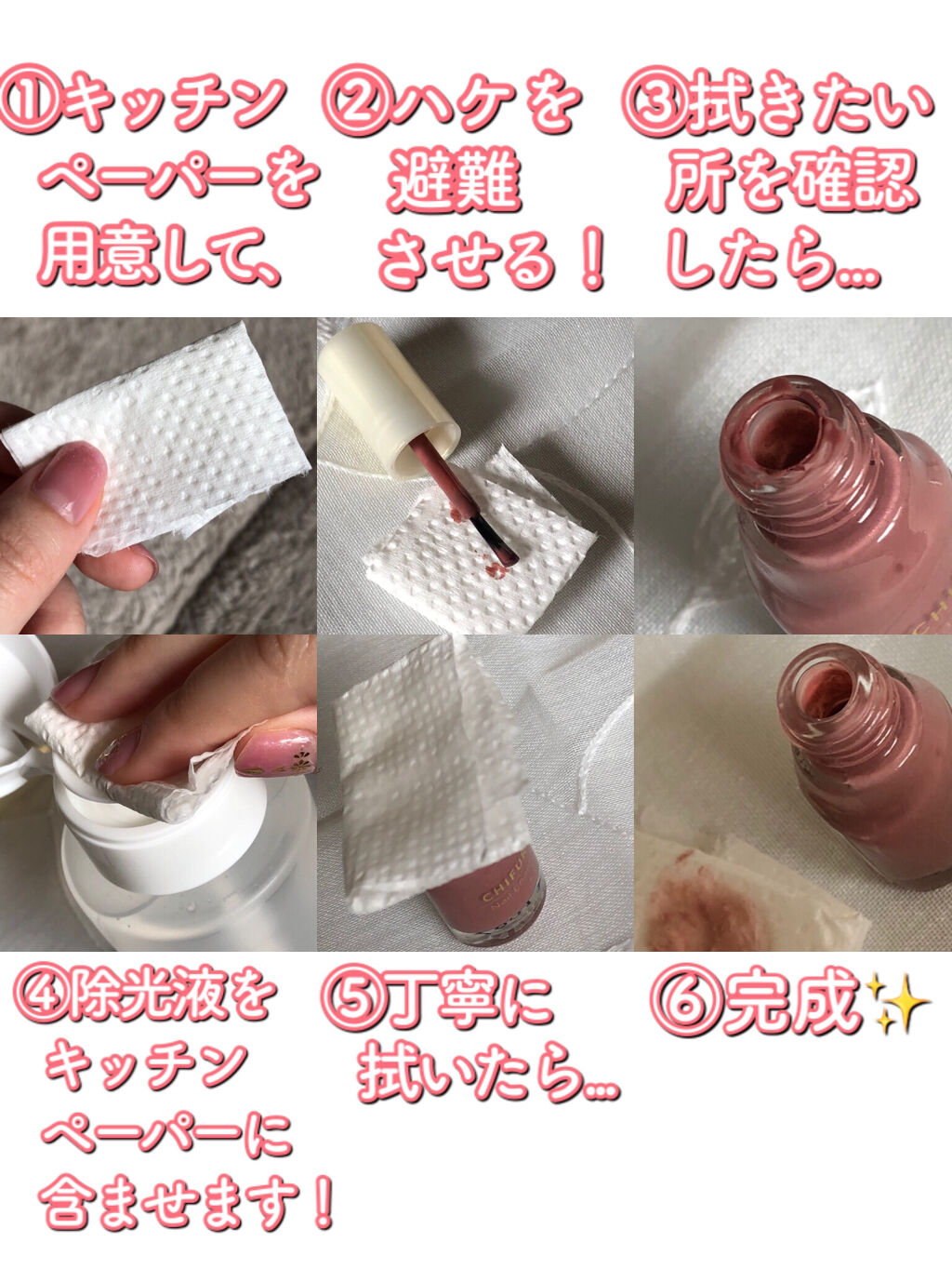 ワンプッシュディスペンサーボトル/DAISO/その他スキンケアグッズを使ったクチコミ（3枚目）