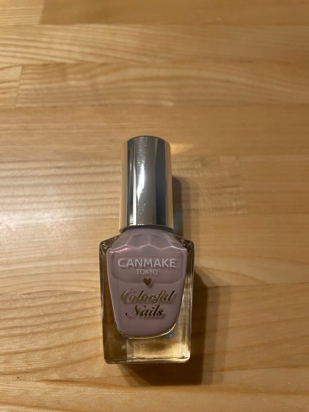 カラフルネイルズ/キャンメイク/マニキュアを使ったクチコミ(1枚目)