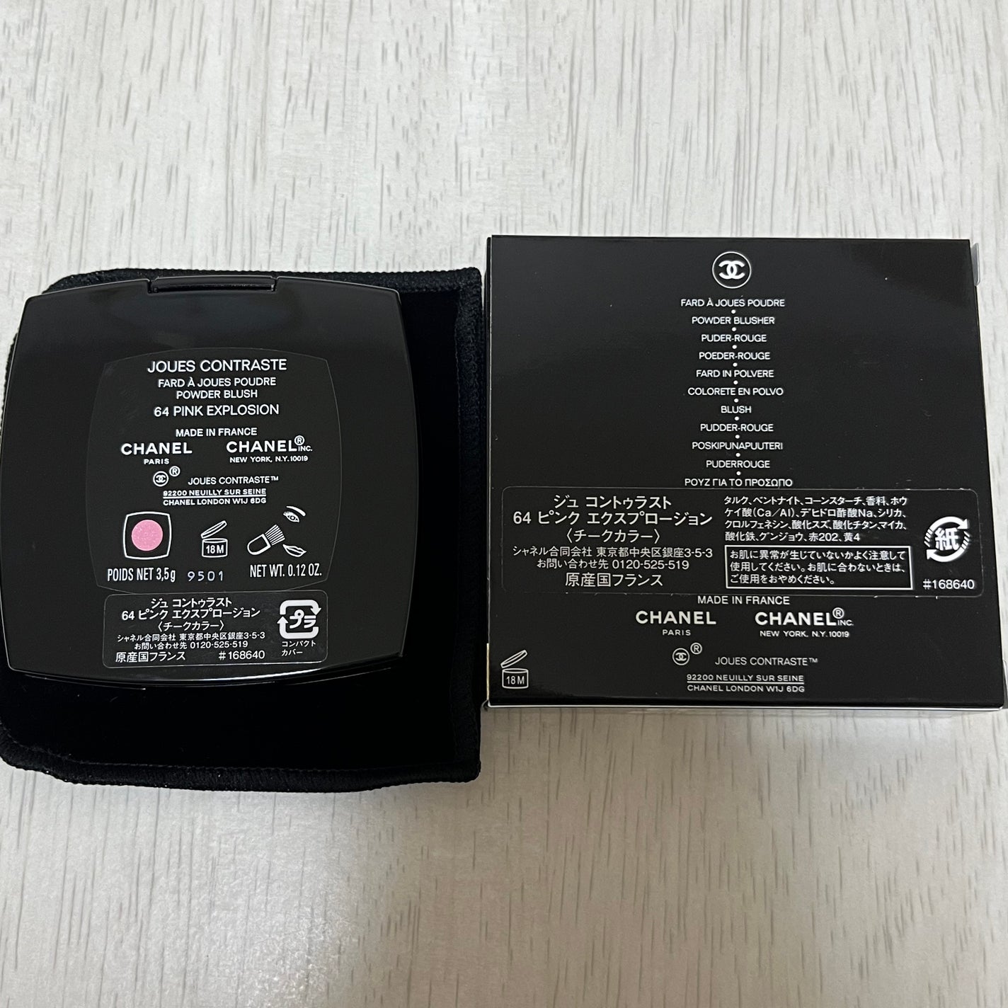 チーク ポップ/CLINIQUE/パウダーチークを使ったクチコミ(4枚目)