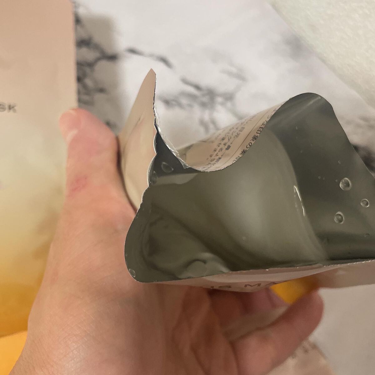 ルミナスマスク (ケアクリーム付き) /cerXcer/シートマスク・パックを使ったクチコミ(2枚目)