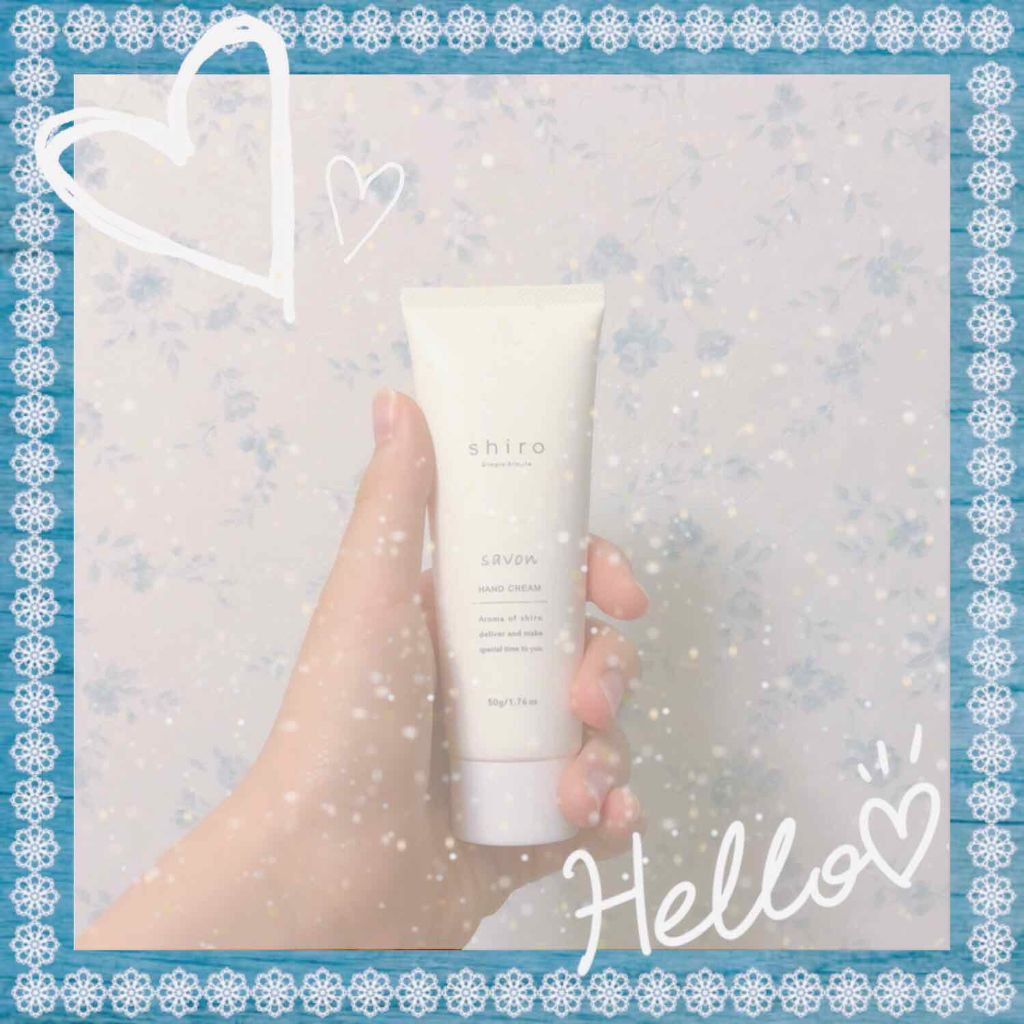 SHIRO ハンドクリーム サボンのクチコミ「皆さんこんばんは！YUKICHIです☺️
今回はshiroのサボンのハンドクリームです。
2枚.....」（1枚目）