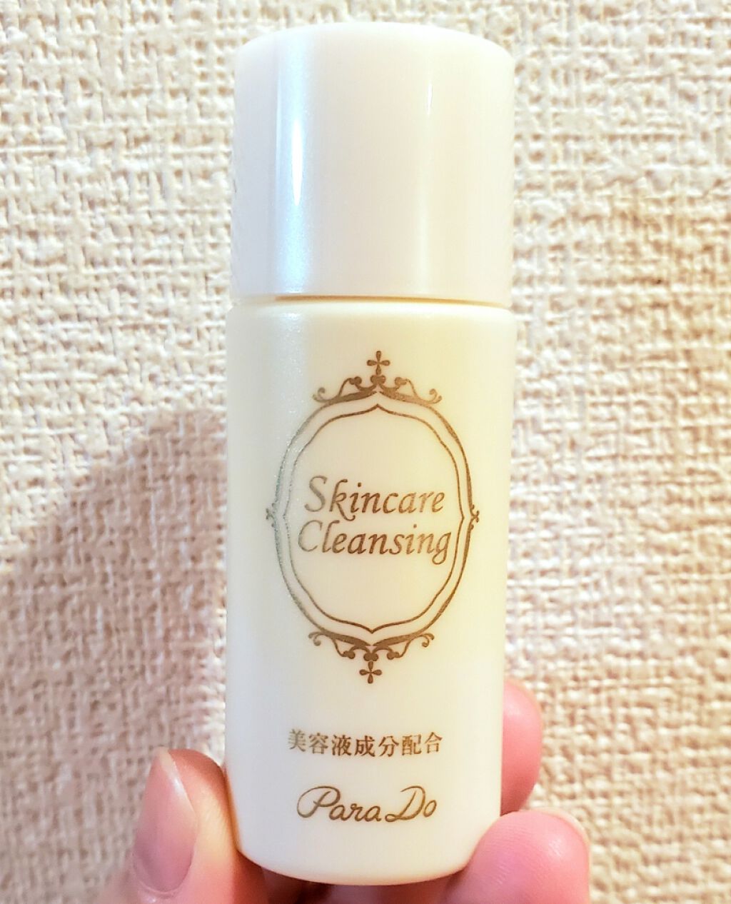 スキンケアクレンジング/パラドゥ/ミルククレンジングを使ったクチコミ(1枚目)
