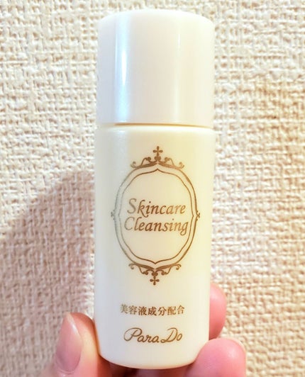 スキンケアクレンジング/パラドゥ/ミルククレンジングを使ったクチコミ(1枚目)
