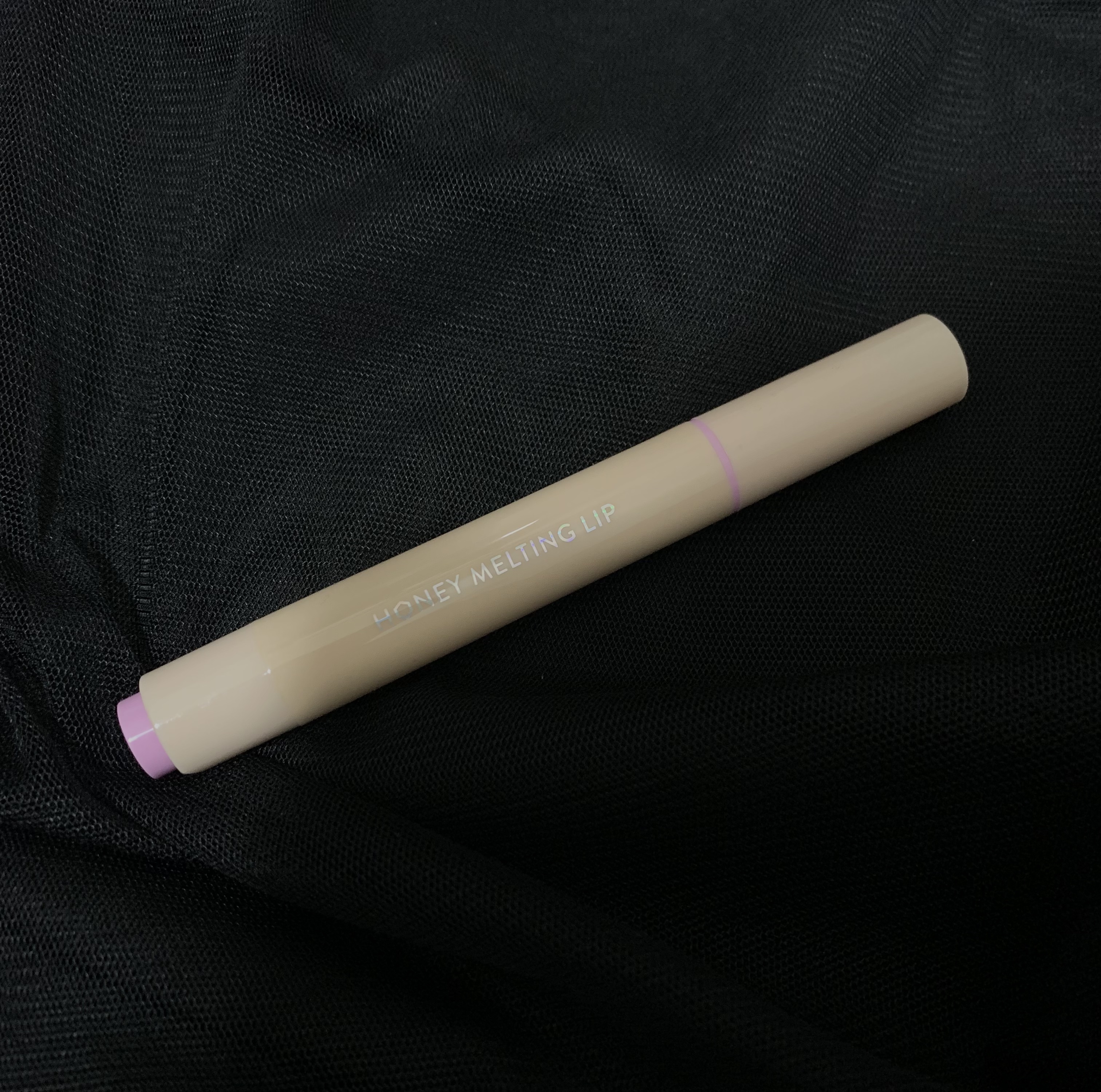 ハニーメルティングリップ 13 オーロラグリッター/ネイチャーリパブリック/口紅を使ったクチコミ（2枚目）