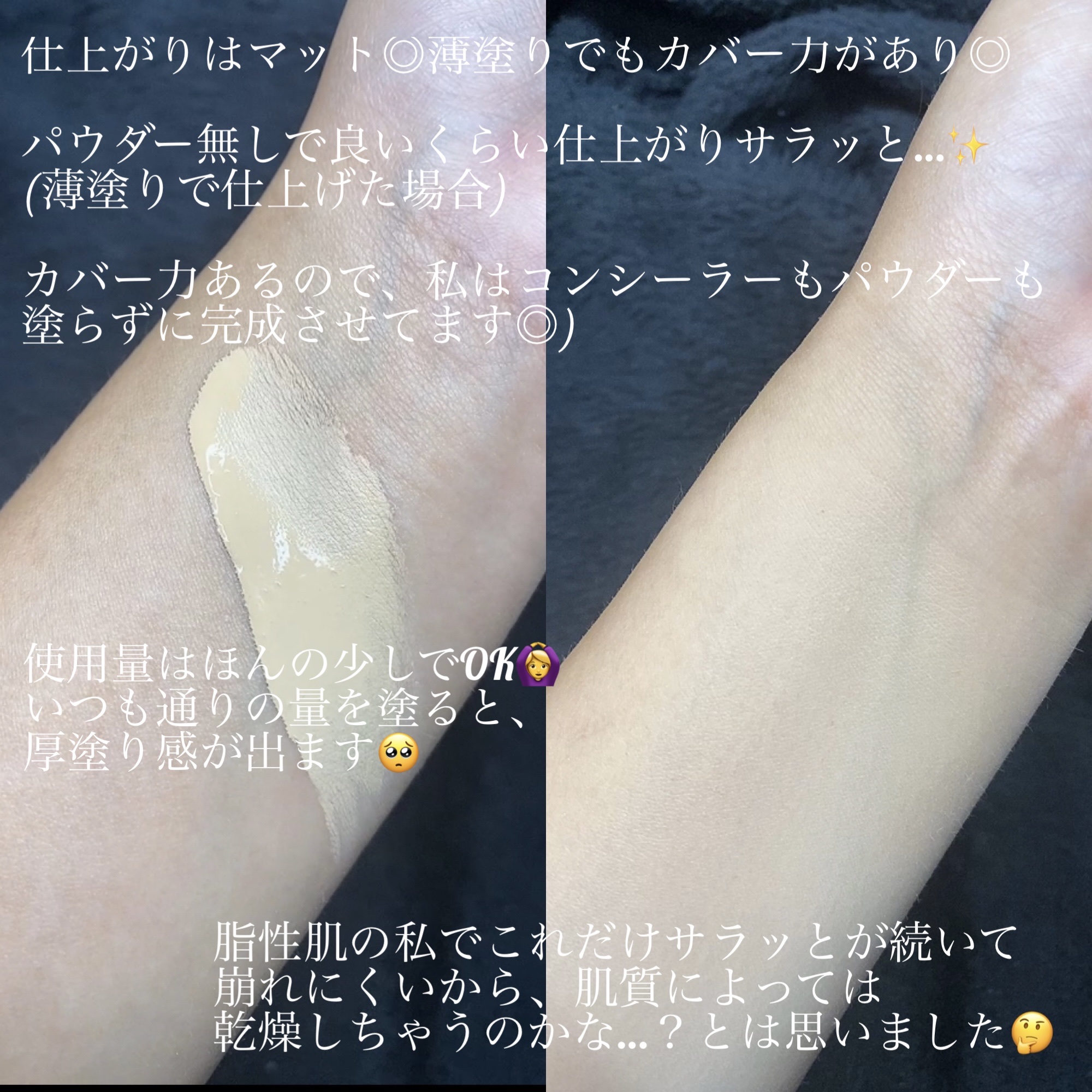 マルチファンデブラシ /ロージーローザ/メイクブラシを使ったクチコミ（2枚目）